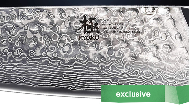 Kyoku Daimyo 7" Damascus Steel Santoku Knife | $80 | Amazon | Promo code KYOKUSN2